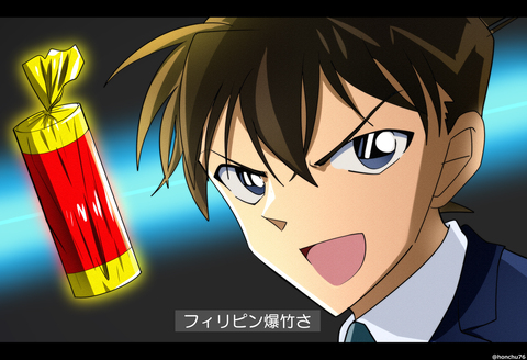 フィリピン爆竹㊗10th