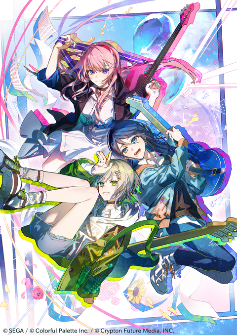 セカイシンフォニー2025