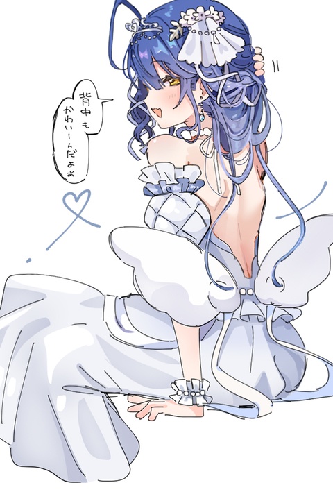 天宮こころ