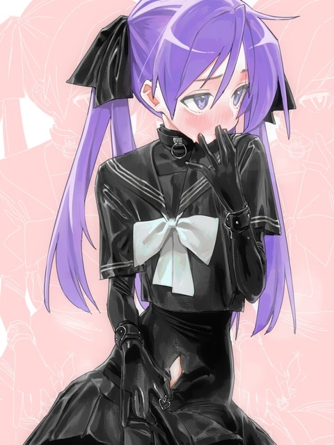 kagamin