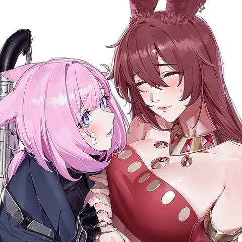 ElyEden FF14 AU