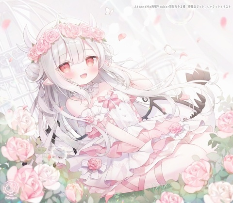 〚お仕事〛春風ロゼット💐