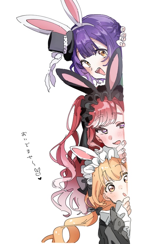 ななきらおとめ