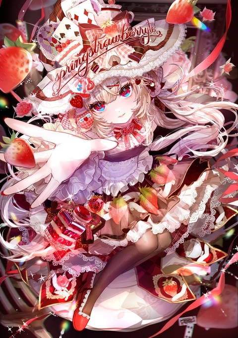 苺ケーキと紅茶の魔女🍓