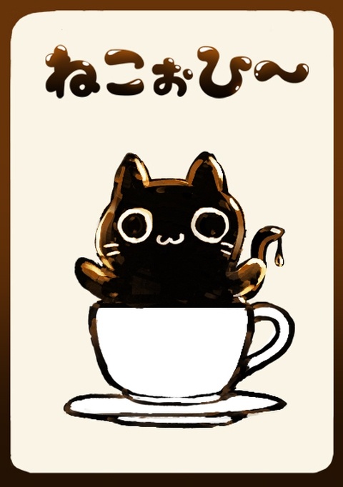 LINE着せかえ＆スタンプ