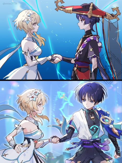 同じ手、変わる想い