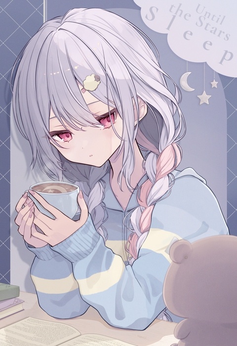 A Sleepless Night ☕🌙