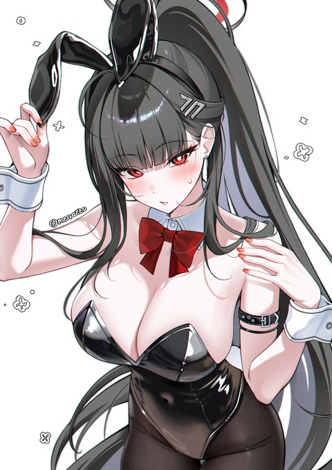 リオ