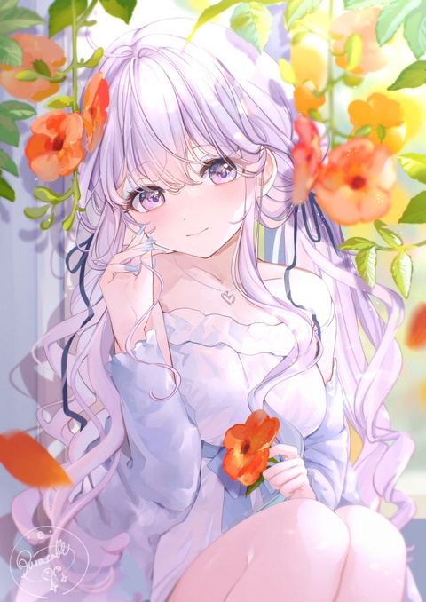 陽光