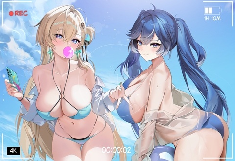 💛💙