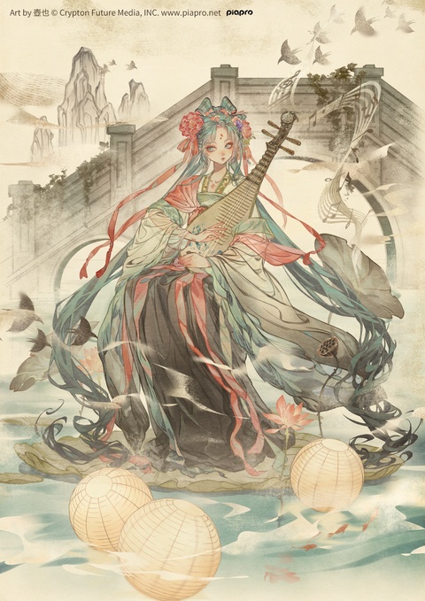 【お仕事】初音ミク「水墨丹青」