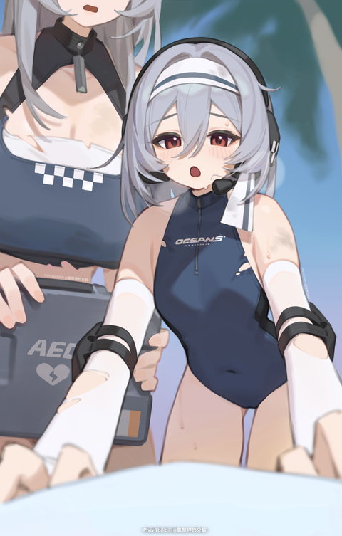 特勤员小姐姐的&ldquo;亲口治疗&rdquo;