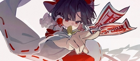 怖巫女霊夢