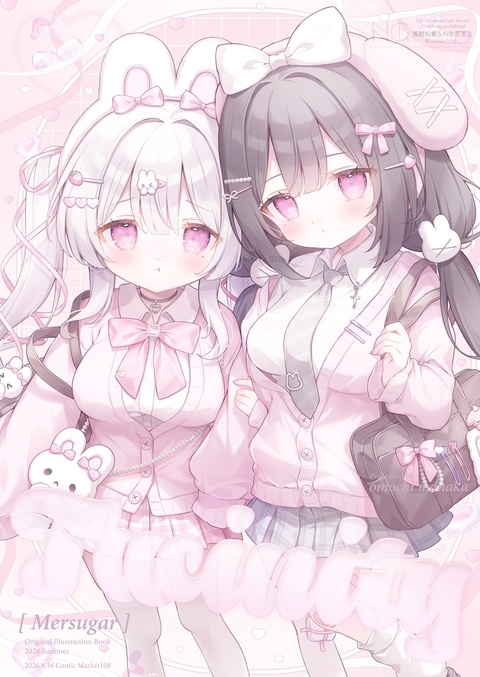 C108新刊・通販開始