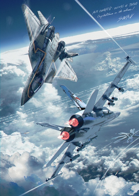 『ACE COMBAT 8: WINGS OF THEVE&trade;』