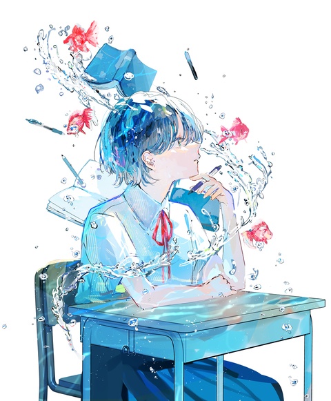 白昼夢の遊泳