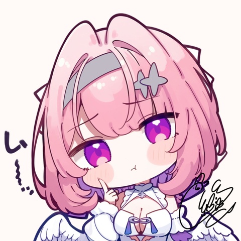 むって