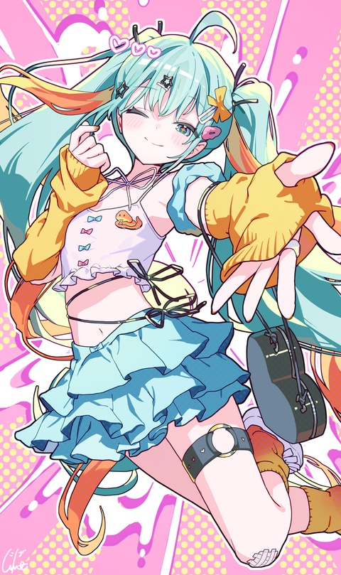 24日目 よそ見しちゃダメ！