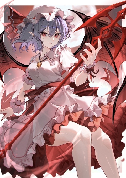 レミリア