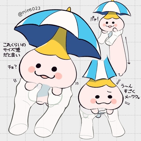 リズム天国まとめ２（ほぼカサパホ）