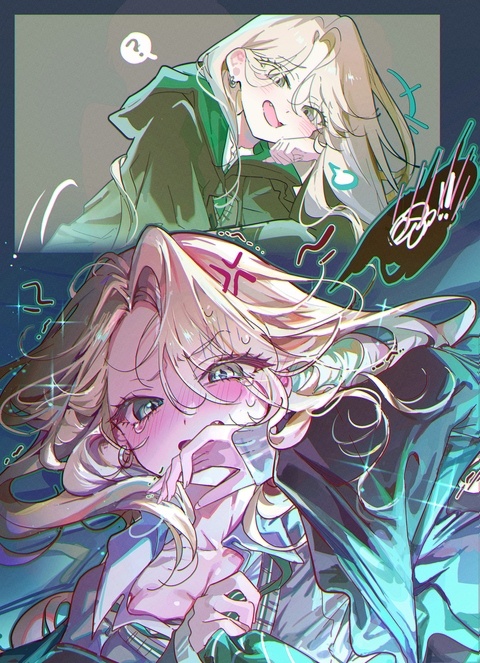 💚⁉️