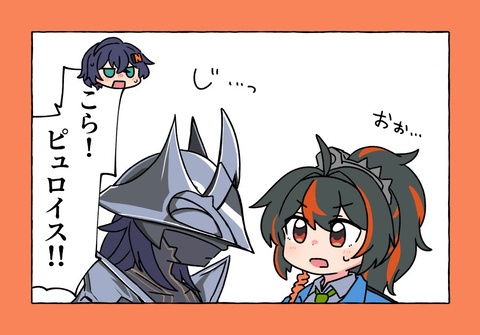 ゼンゼロ詰め21