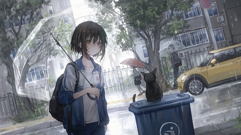 放課後