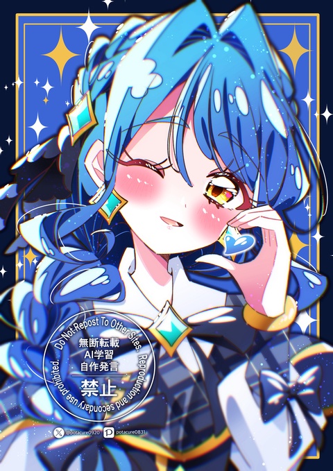 リアル脱出ゲームなくれあちゃん