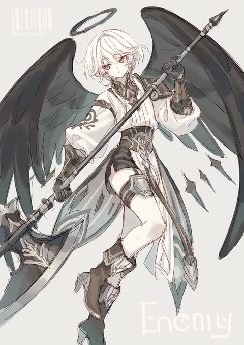 Enemy