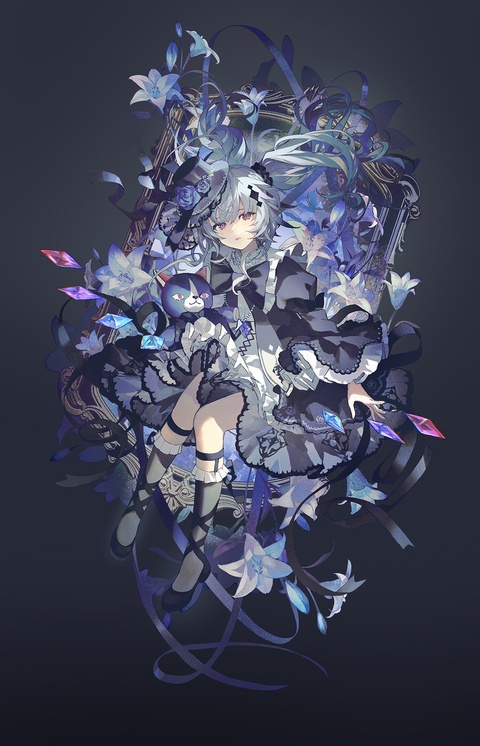 アシッド