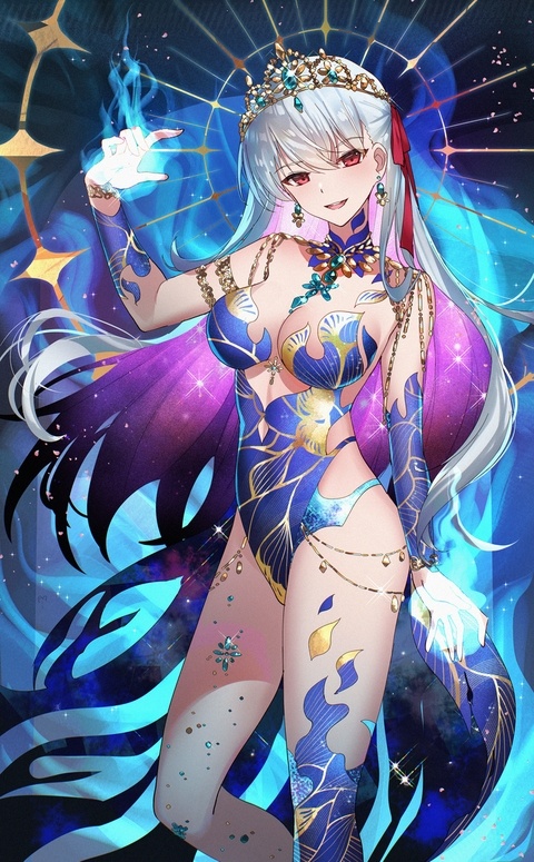 カーマ