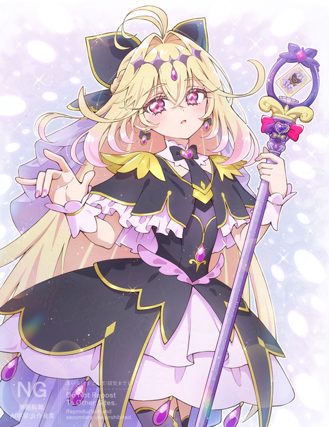 キュアアルカナ・シャドウ　変身バンク&ティアアルカナロッドお披露