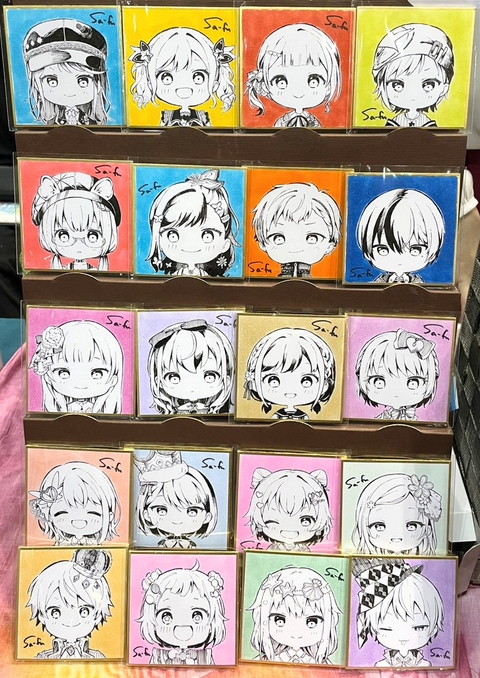 プロセカ豆色紙