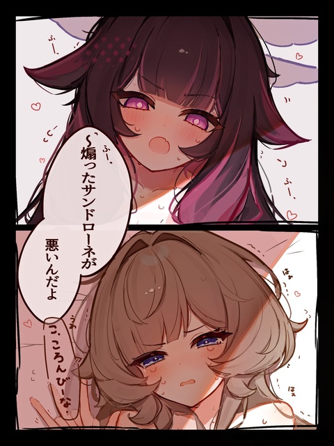 余裕がない