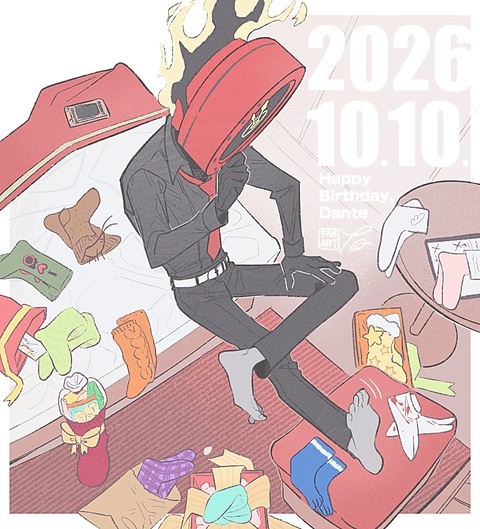 ダンテお誕生日おめでとう +LOG