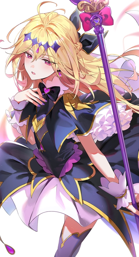 アルカナ・シャドウ