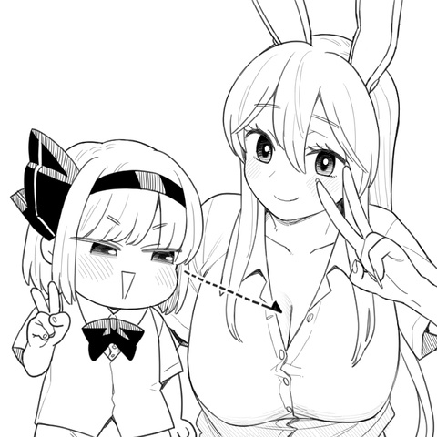 ピース