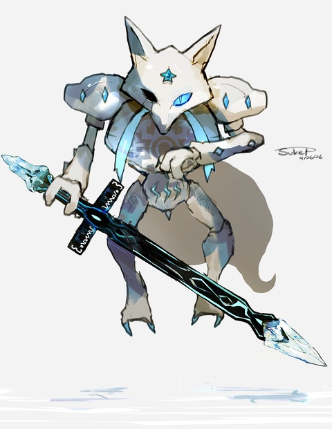 災厄ユンゲラー