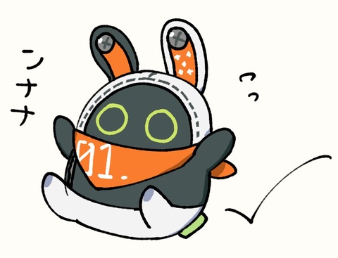 ゼンゼロ詰め23