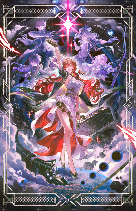 Witness the will of the weak!