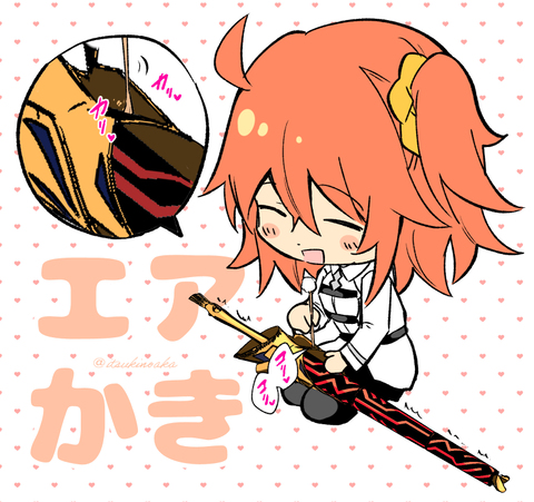 かゆいところはないですか