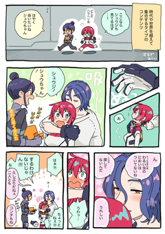 P站日榜