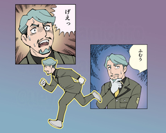 P站日榜