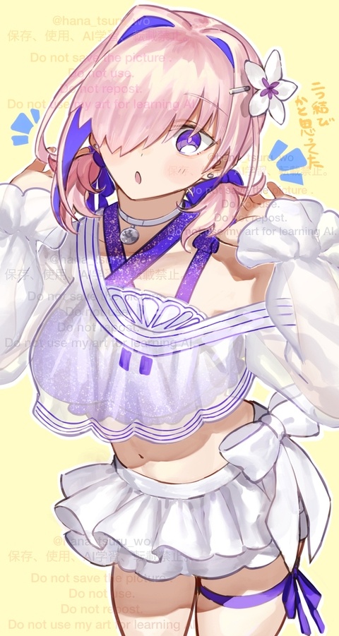 水着マシュ、二つ結びかと思ってた絵