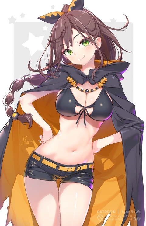 シャウラ