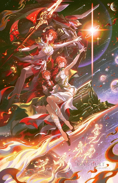 Himeko Nova