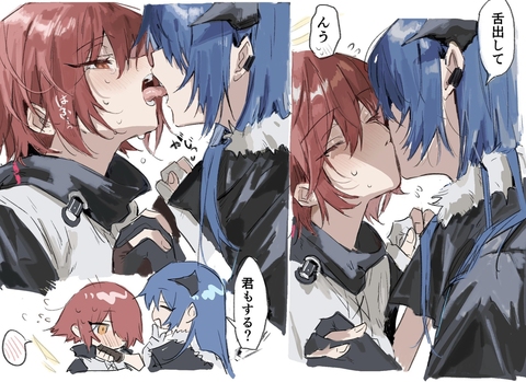 モスエク　まとめ