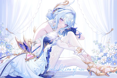 Odette