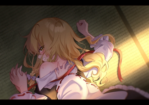 私のもの