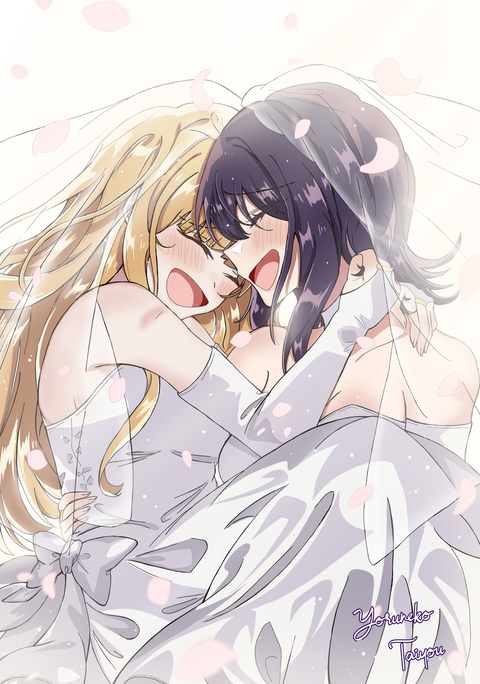 True Happy Ending 💜💛